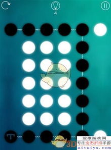 如何有效整理复杂的万能迷宫拼图?详细教程帮你轻松解决挑战! 如何有效整理复杂的万能迷宫拼图?详细教程帮你轻松解决挑战!