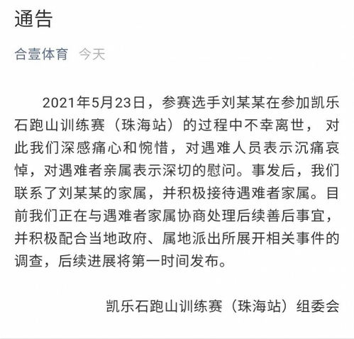 (缔造者是男的还是女的)缔造者歌词深度解析：探讨其中对爱情的独特表达与情感内涵