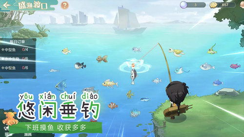 (掌门仙路修为等级划分)仙宗大掌门攻略大全:打通修仙之路,成为仙界领袖的终极指南! (掌门仙路修为等级划分)仙宗大掌门攻略大全:打通修仙之路,成为仙界领袖的终极指南!