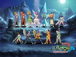 (仙剑诀无敌版)仙剑诀无限元宝版：全新修仙之路，畅游无尽仙境