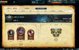 掘地挖宝英雄id：在游戏世界中如何找到稀有英雄id并成为最强玩家？