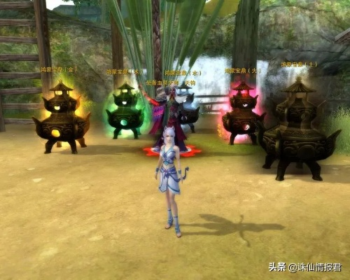 (魔兽诛仙3攻略大全)探秘最新魔兽诛仙3攻略秘籍，助你游戏无往不利！