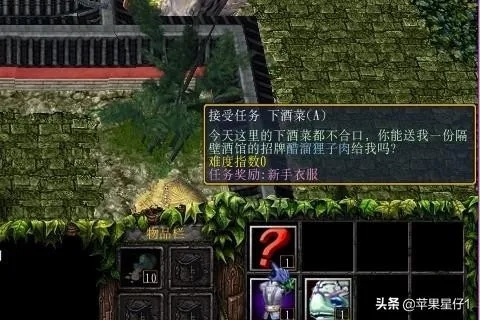(魔兽诛仙3攻略大全)探秘最新魔兽诛仙3攻略秘籍,助你游戏无往不利! (魔兽诛仙3攻略大全)探秘最新魔兽诛仙3攻略秘籍,助你游戏无往不利!