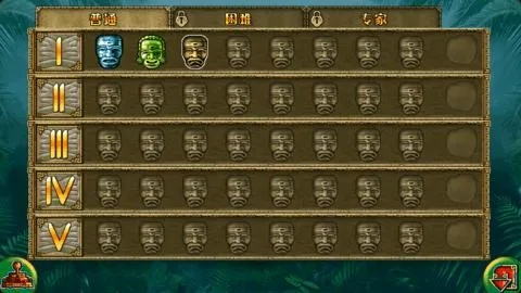 探秘蒙特祖玛的宝藏3：揭开失落文明的神秘面纱，踏上惊险的寻宝之旅