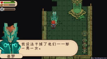 (进化之地2剧情攻略)进化之地2手谈姬修复版：全新修复版本带来的惊喜与升级体验