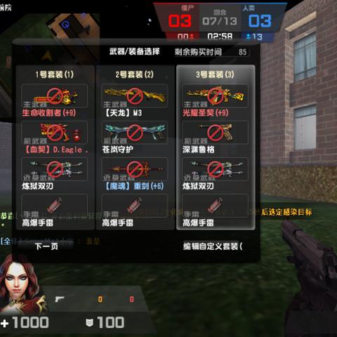 (我家猫咪开挂了免费全文阅读)我家猫开修仙中心在知乎上人气如何? (我家猫咪开挂了免费全文阅读)我家猫开修仙中心在知乎上人气如何?