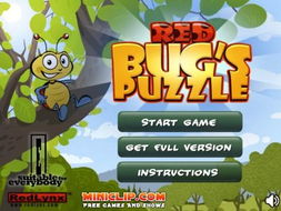 橡子屋神秘冒险:小动物们的智慧挑战,寻找失落的河马多多宝藏之谜 橡子屋神秘冒险:小动物们的智慧挑战,寻找失落的河马多多宝藏之谜