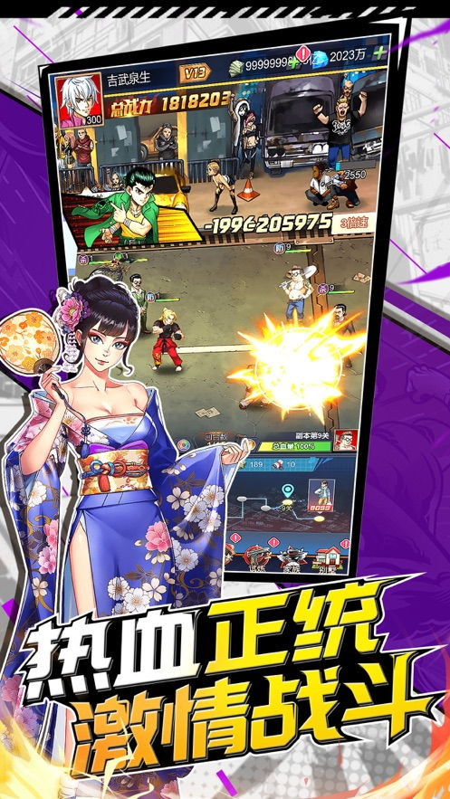 (决斗学院院长)探秘决斗学院的三个学院,揭秘风云变幻的异次元校园生活 (决斗学院院长)探秘决斗学院的三个学院,揭秘风云变幻的异次元校园生活