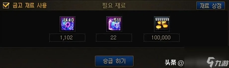 (dnf手游团队勋章怎么获得)DNF手游团本模式新勋章惊喜错过,后悔莫及! (dnf手游团队勋章怎么获得)DNF手游团本模式新勋章惊喜错过,后悔莫及!