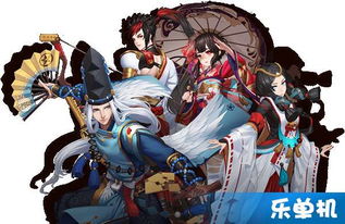 (网易阴阳师手游下载)下载网易版官方阴阳师游戏,感受传统文化力量。 (网易阴阳师手游下载)下载网易版官方阴阳师游戏,感受传统文化力量。