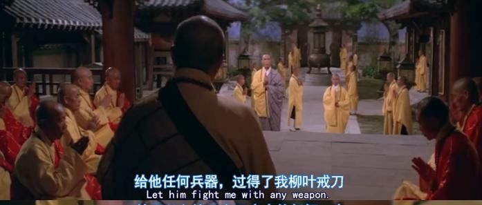 怎样从容地回复不服来打我这句话,让对方无法再提起打斗的念头 怎样从容地回复不服来打我这句话,让对方无法再提起打斗的念头