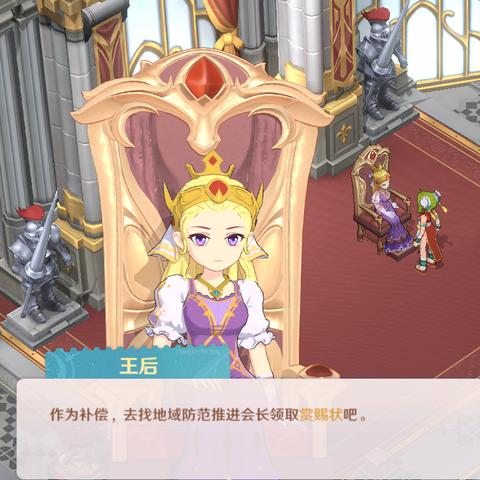 魔力宝贝旅人法师太弱了?如何提升技能以在战斗中立于不败之地? 魔力宝贝旅人法师太弱了?如何提升技能以在战斗中立于不败之地?