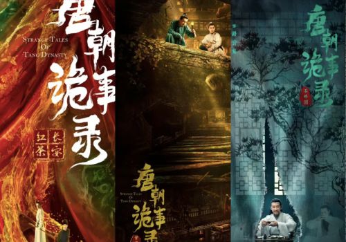 (侠隐传奇)揭秘侠影之谜:深度解说与探索传奇侠客世界中的奥秘 (侠隐传奇)揭秘侠影之谜:深度解说与探索传奇侠客世界中的奥秘