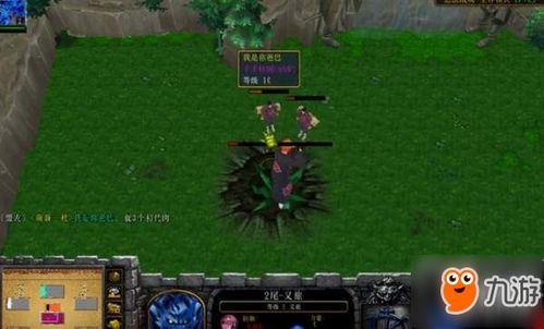 魔兽争霸的地图如何使用?详细教程让你玩转地图资源与战术策略 魔兽争霸的地图如何使用?详细教程让你玩转地图资源与战术策略