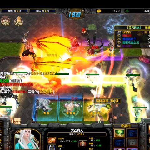 (十大经典塔防小游戏)探索策略与智慧:十大经典塔防游戏带你领略无尽的战场魅力 (十大经典塔防小游戏)探索策略与智慧:十大经典塔防游戏带你领略无尽的战场魅力