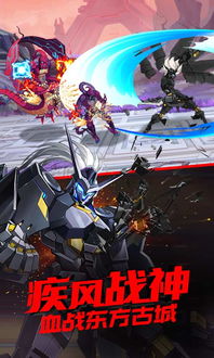 时空猎人账号出售平台:购买高级游戏账号,开启未知时空冒险! 时空猎人账号出售平台:购买高级游戏账号,开启未知时空冒险!