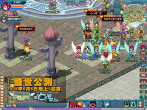 (天羽传奇特色任务版攻略单机)如何获取天羽传奇邀请码？快速了解详细步骤并获得独家福利！