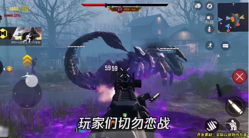 异界纵横之召唤英雄：揭秘不同次元间旅行者的特异能力和他们在异世界中的冒险征程