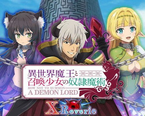 异界纵横之召唤英雄:揭秘不同次元间旅行者的特异能力和他们在异世界中的冒险征程 异界纵横之召唤英雄:揭秘不同次元间旅行者的特异能力和他们在异世界中的冒险征程