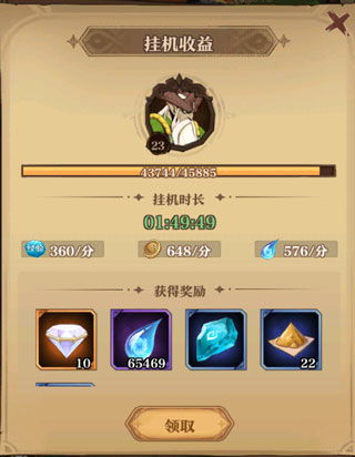 (圣树唤歌新手英雄怎么搭配)圣树唤歌英雄排名T0：哪位英雄在战场上能夺得桂冠？