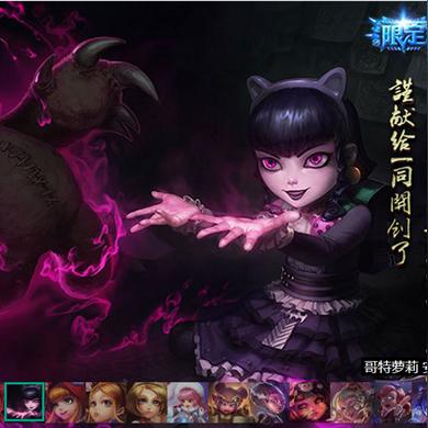 (流浪守护者的尊严)流浪守护者雕像皮肤价值大揭秘!究竟值得投资吗? (流浪守护者的尊严)流浪守护者雕像皮肤价值大揭秘!究竟值得投资吗?