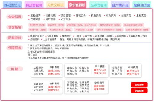 曙光行动专享赚钱方式大揭秘:支付宝提现轻松实现,快来参与! 曙光行动专享赚钱方式大揭秘:支付宝提现轻松实现,快来参与!