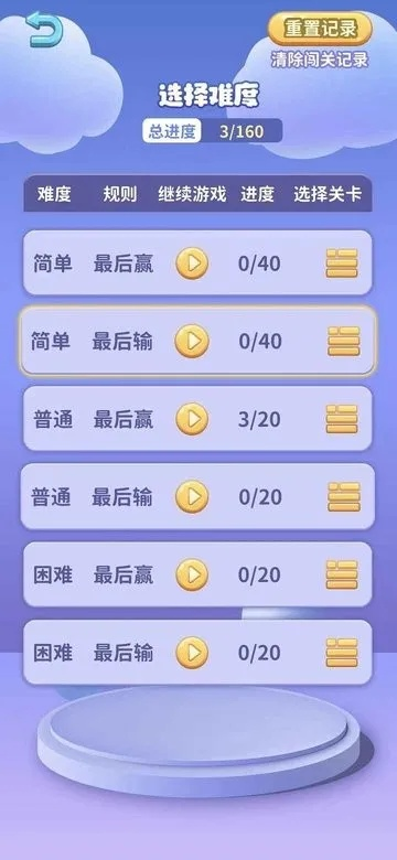 (灭鼠先锋游戏怎么玩)详解新手如何玩转灭鼠先锋游戏：游戏规则、技巧和策略分享