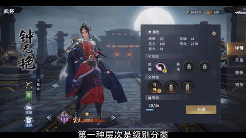 (召唤师纷争礼包码)召唤师纷争最强阵容：打造完美战队，在竞技场上无往不胜！