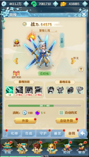 (影剑之幻怎么上不去了)为什么影剑之幻游戏登录不了?解决方法和常见问题一览 (影剑之幻怎么上不去了)为什么影剑之幻游戏登录不了?解决方法和常见问题一览