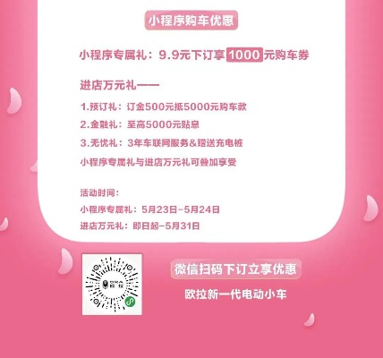 在微信小程序奥丘树海之下兑换码等你领取