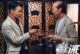 影坛巨擘刘德华倾力演绎,揭秘古代神话:《刘德华战神传说》揭示了战神的勇猛与无畏 影坛巨擘刘德华倾力演绎,揭秘古代神话:《刘德华战神传说》揭示了战神的勇猛与无畏