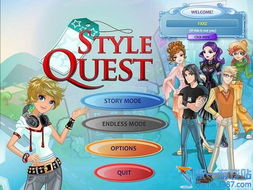 (播放彩虹世界)探索彩虹世界g友:多彩人生中的友谊与爱,连接彼此的心灵之旅 (播放彩虹世界)探索彩虹世界g友:多彩人生中的友谊与爱,连接彼此的心灵之旅