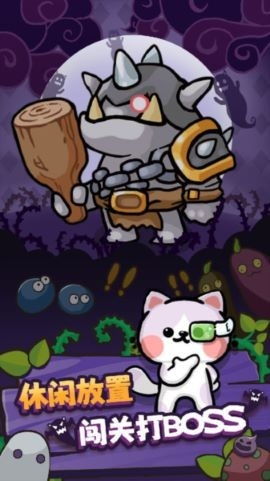 探索喵星族微信小游戏:带你进入猫咪的奇幻世界,享受无尽的乐趣与挑战 探索喵星族微信小游戏:带你进入猫咪的奇幻世界,享受无尽的乐趣与挑战