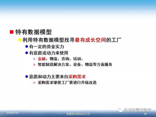 (晶核购买)探寻晶核买号平台,解读网络交易中的利与弊 (晶核购买)探寻晶核买号平台,解读网络交易中的利与弊
