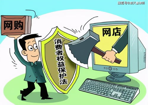 (晶核购买)探寻晶核买号平台,解读网络交易中的利与弊 (晶核购买)探寻晶核买号平台,解读网络交易中的利与弊