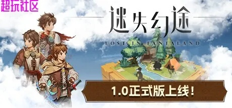 (迷失幻镱)迷失幻塔:最新版本内购下载,揭秘神秘宝藏与无尽冒险 (迷失幻镱)迷失幻塔:最新版本内购下载,揭秘神秘宝藏与无尽冒险