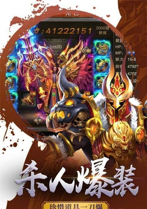 (天域新世纪)探索网络小说新世界：天域战记在哪个网站可以找到完整连载？