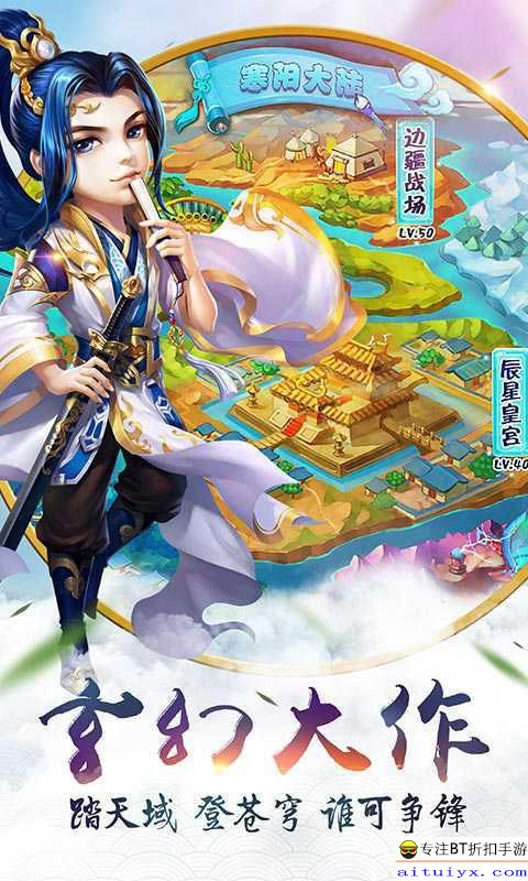 (天域新世纪)探索网络小说新世界:天域战记在哪个网站可以找到完整连载? (天域新世纪)探索网络小说新世界:天域战记在哪个网站可以找到完整连载?