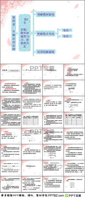 (吉比特知乎)走在仗剑长生路上：探索吉比特如何借助科技强化品质生活体验