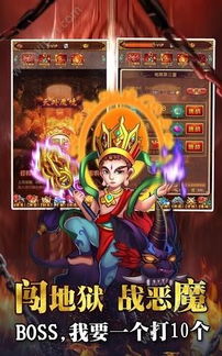 (仙语奇缘定制版攻略)仙语奇缘魔改版彩钻商城：探寻无尽神秘并获得稀世珍宝