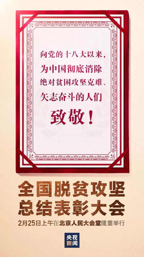 万物英雄的形容词有哪些?探索各种文化中万众敬仰的英雄特质,了解英雄不同的特质描述。 万物英雄的形容词有哪些?探索各种文化中万众敬仰的英雄特质,了解英雄不同的特质描述。