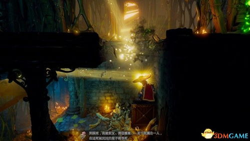 (绝命梦魇)梦魇绝镇第三季第10集:黑暗的诅咒再次降临小镇 (绝命梦魇)梦魇绝镇第三季第10集:黑暗的诅咒再次降临小镇