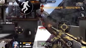 (全民枪战奇怪君黑暗骑士)全民枪战奇怪君:引爆热血激情,燃烧你的战斗梦想! (全民枪战奇怪君黑暗骑士)全民枪战奇怪君:引爆热血激情,燃烧你的战斗梦想!