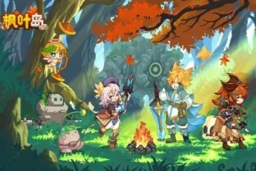 (枫叶岛游戏)探索枫叶岛手游官网:畅游梦幻世界,开启冒险之旅 (枫叶岛游戏)探索枫叶岛手游官网:畅游梦幻世界,开启冒险之旅