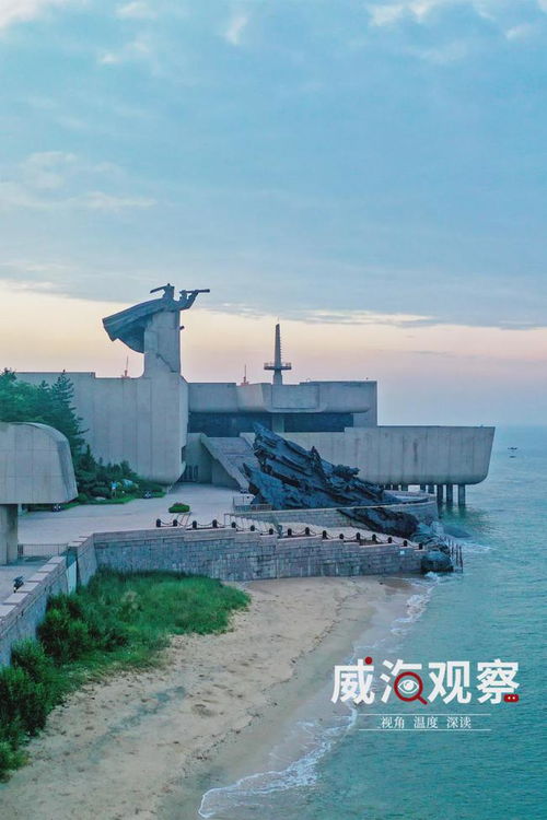 (跨越山海,见证理想)跨越山海,一念励志,铸就霸气人生。 (跨越山海,见证理想)跨越山海,一念励志,铸就霸气人生。