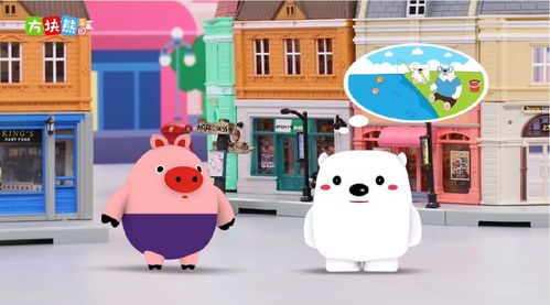 (熊爸熊妈面包房)探索熊熊面包房的悠闲世界：安静本如何发挥无限乐趣？