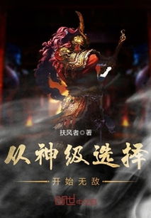 (魔禁4啥时候出)最新魔禁4官方消息来袭,剧透内容尽在其中! (魔禁4啥时候出)最新魔禁4官方消息来袭,剧透内容尽在其中!