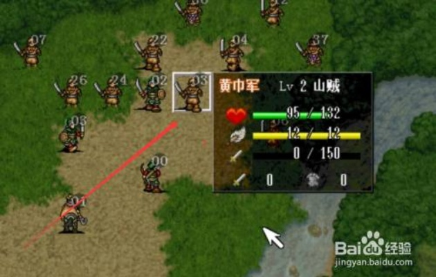 2014年豪华曹操传宝物详细攻略：玩转游戏，轻松获得最珍贵宝物！