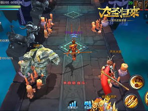 (大圣神威是谁的技能)大圣神威手游攻略：超详细全面指导让你轻松通关无往不利