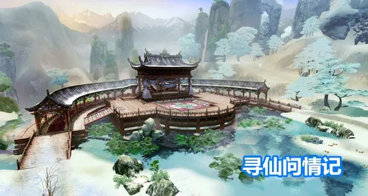 (寻仙问情记怎么样)寻仙问情记有几个版本？探寻不同版本的故事线索和情节发展